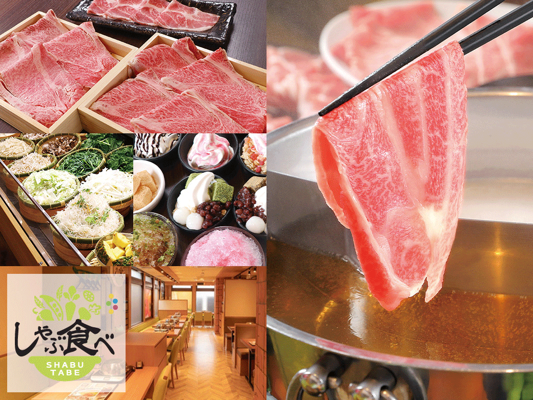 公式 株 モンテローザが運営する居酒屋ポータルサイト イザポ 公式 株 モンテローザが運営する居酒屋ポータルサイト イザポ