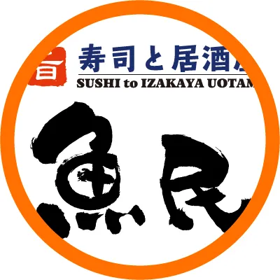 寿司と居酒屋 魚民ロゴ