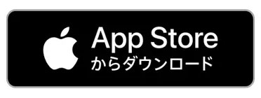 iOSご利用の方はこちら