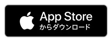 公式アプリリニューアル